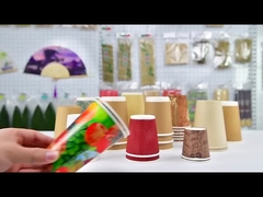 Бумажная чашка