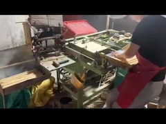 кофейная смесь