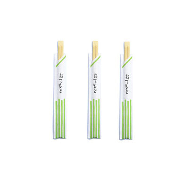Food-Safe Disposable Bamboo Chopsticks 24 cm Length Made from 100% Natural Moso Bamboo